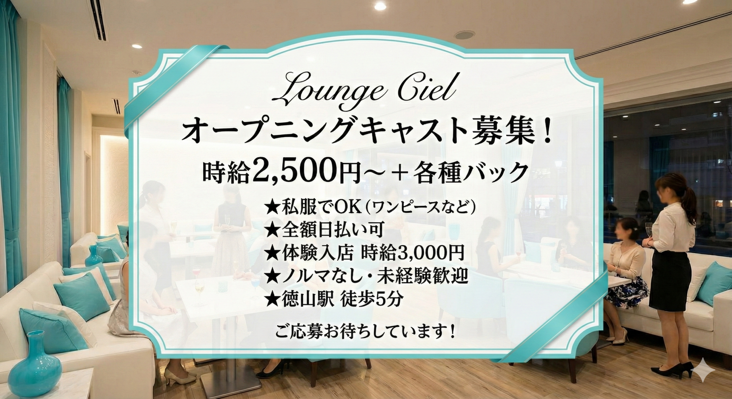 ギャラリー画像